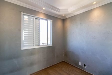 Apartamento à venda com 68m², 3 quartos e 1 vagaSuíte