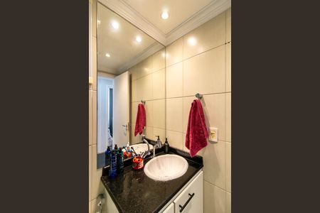 Apartamento à venda com 68m², 3 quartos e 1 vagaBanheiro