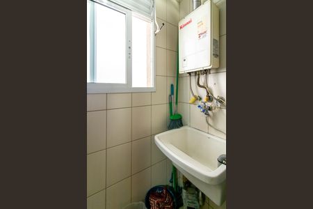 Apartamento à venda com 68m², 3 quartos e 1 vagaArea de Serviço