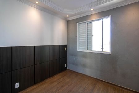 Apartamento à venda com 68m², 3 quartos e 1 vagaSuíte