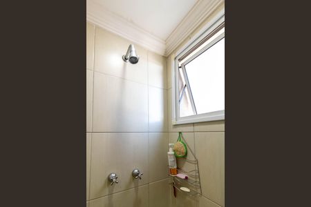 Apartamento à venda com 68m², 3 quartos e 1 vagaSuíte banheiro