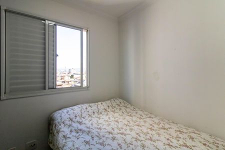 Apartamento à venda com 68m², 3 quartos e 1 vagaQuarto 2