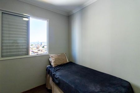 Apartamento à venda com 68m², 3 quartos e 1 vagaQuarto 1