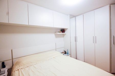 Apartamento à venda com 60m², 2 quartos e 1 vaga Apartamento à venda com 60m², 2 quartos e 1 vagaQuarto 1