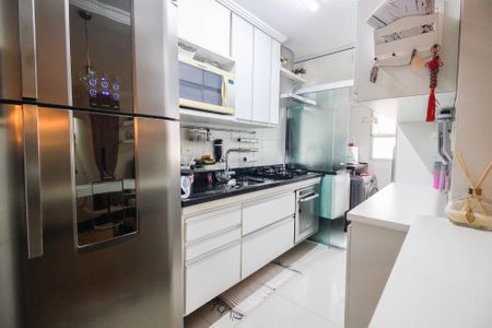 Apartamento à venda com 60m², 2 quartos e 1 vaga Apartamento à venda com 60m², 2 quartos e 1 vagaCozinha
