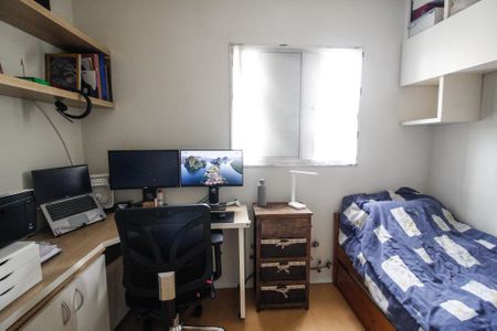 Apartamento à venda com 60m², 2 quartos e 1 vaga Apartamento à venda com 60m², 2 quartos e 1 vagaQuarto 2