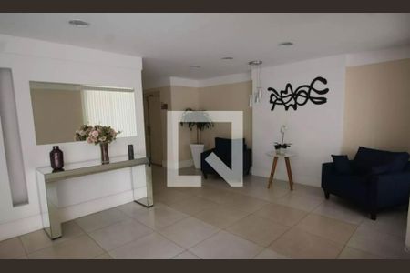 Apartamento à venda com 60m², 2 quartos e 1 vaga Apartamento à venda com 60m², 2 quartos e 1 vagaHall