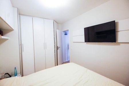 Apartamento à venda com 60m², 2 quartos e 1 vaga Apartamento à venda com 60m², 2 quartos e 1 vagaQuarto 1