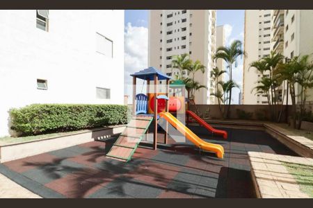 Apartamento à venda com 60m², 2 quartos e 1 vaga Apartamento à venda com 60m², 2 quartos e 1 vagaPlayground