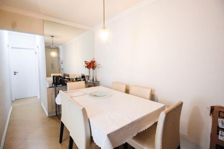Apartamento à venda com 60m², 2 quartos e 1 vaga Apartamento à venda com 60m², 2 quartos e 1 vagaSala