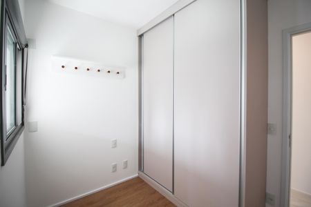 Apartamento à venda com 74m², 2 quartos e 1 vaga Apartamento à venda com 74m², 2 quartos e 1 vagaSuíte 2