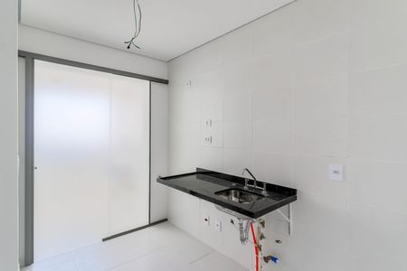 Apartamento à venda com 159m², 2 quartos e 2 vagasCozinha