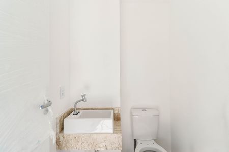 Apartamento à venda com 159m², 2 quartos e 2 vagasLavabo