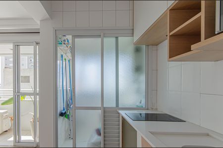 Apartamento à venda com 38m², 1 quarto e 1 vaga Apartamento à venda com 38m², 1 quarto e 1 vagaSala/Cozinha