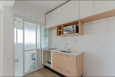 Apartamento à venda com 38m², 1 quarto e 1 vaga Apartamento à venda com 38m², 1 quarto e 1 vagaSala/Cozinha