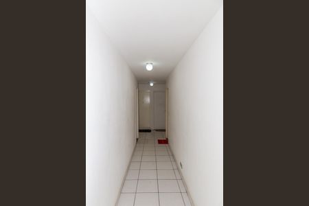 Apartamento à venda com 54m², 2 quartos e 1 vagaHall de entrada