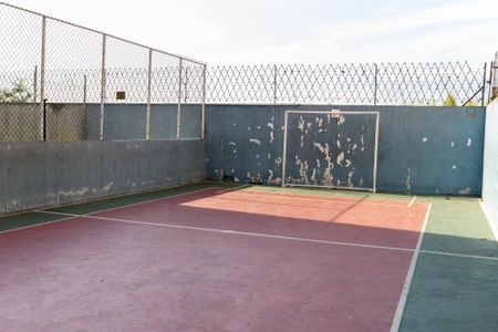 Apartamento à venda com 54m², 2 quartos e 1 vagaÁrea comum