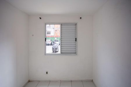 Apartamento à venda com 54m², 2 quartos e 1 vagaQuarto 1