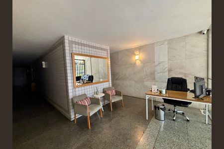 Apartamento para alugar com 136m², 3 quartos e 1 vaga Apartamento para alugar com 136m², 3 quartos e 1 vagaPortaria