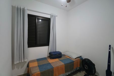 Apartamento para alugar com 53m², 2 quartos e 2 vagasQuarto