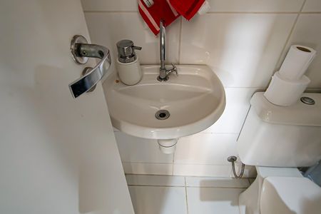 Apartamento à venda com 184m², 3 quartos e 2 vagas Apartamento à venda com 184m², 3 quartos e 2 vagasLavabo