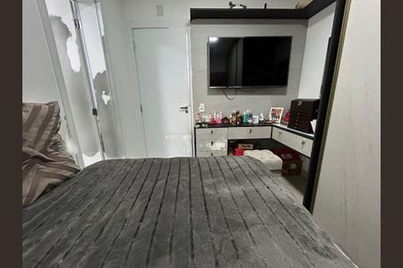 Apartamento à venda com 129m², 3 quartos e 2 vagas