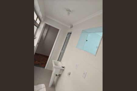 Apartamento à venda com 80m², 3 quartos e 1 vaga