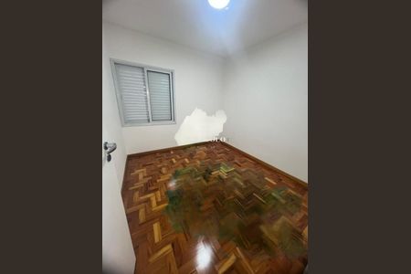 Apartamento à venda com 80m², 3 quartos e 1 vaga