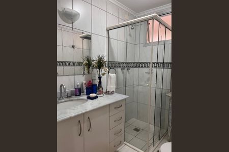Apartamento à venda com 101m², 2 quartos e 1 vaga