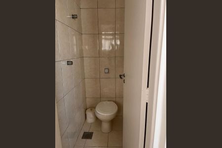 Apartamento à venda com 101m², 2 quartos e 1 vaga