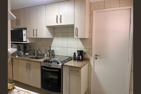 Apartamento à venda com 101m², 2 quartos e 1 vaga