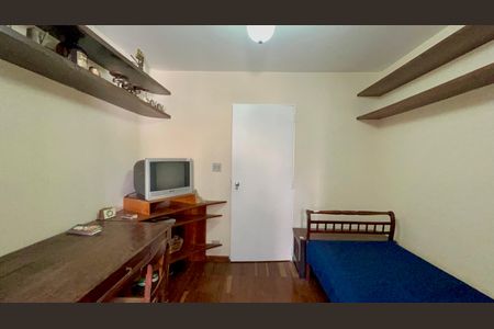 Apartamento à venda com 120m², 3 quartos e 1 vaga Apartamento à venda com 120m², 3 quartos e 1 vagaSuíte 1
