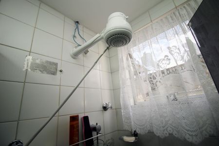 Apartamento à venda com 75m², 2 quartos e 1 vagaBanheiro