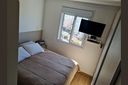 Apartamento à venda com 3 quartos, 71m² em Jardim da Gloria, São Paulo