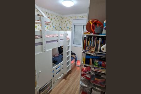 Apartamento à venda com 3 quartos, 71m² em Jardim da Gloria, São Paulo