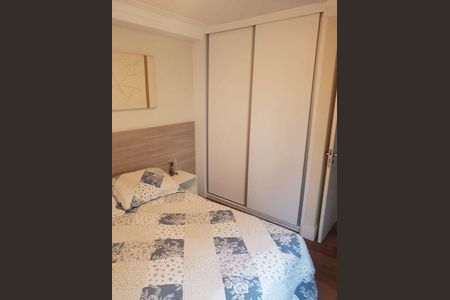 Apartamento à venda com 3 quartos, 140m² em Vila Mariana, São Paulo