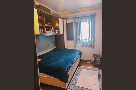 Apartamento à venda com 4 quartos, 138m² em Parque das Nações, Santo André