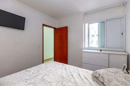 Casa à venda com 4 quartos, 254m² em Pinheirinho, Santo André