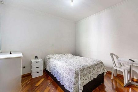 Casa à venda com 4 quartos, 254m² em Pinheirinho, Santo André