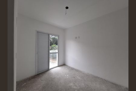 Apartamento à venda com 2 quartos, 48m² em Vila Alice, Santo André