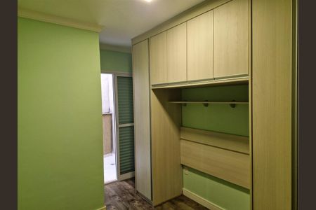 Apartamento à venda com 2 quartos, 53m² em Vila Alpina, Santo André