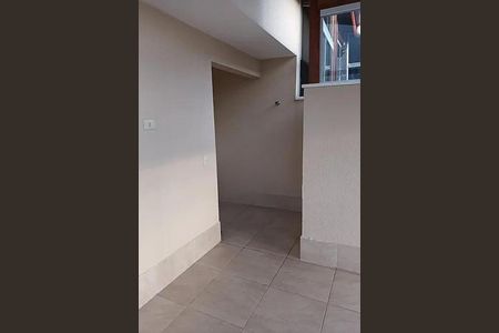 Apartamento à venda com 2 quartos, 94m² em Vila Floresta, Santo André