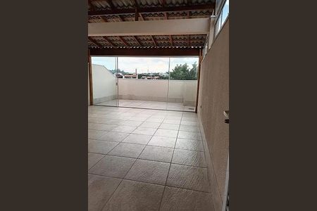 Apartamento à venda com 94m², 2 quartos e 1 vaga