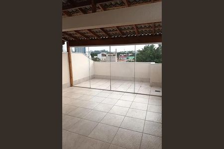 Apartamento à venda com 2 quartos, 94m² em Vila Floresta, Santo André