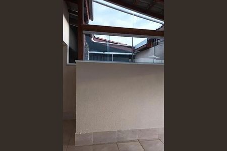 Apartamento à venda com 2 quartos, 94m² em Vila Floresta, Santo André