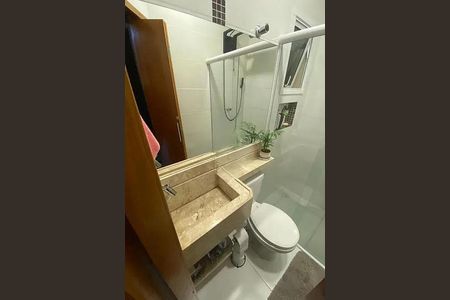 Apartamento à venda com 2 quartos, 94m² em Vila Floresta, Santo André