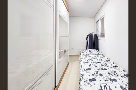 Apartamento à venda com 2 quartos, 50m² em Utinga, Santo André