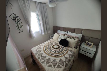 Apartamento à venda com 2 quartos, 53m² em Vila Helena, Santo André