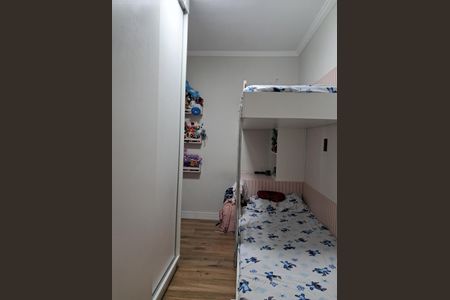 Casa à venda com 20m², 3 quartos e 11 vagas