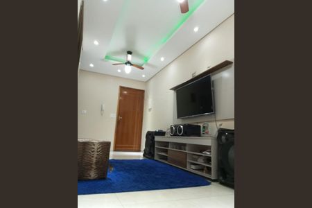 Apartamento à venda com 2 quartos, 84m² em Vila Silvestre, Santo André